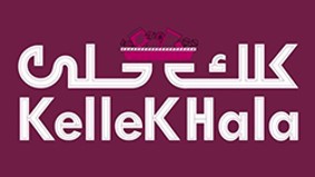 شعار شركة كلك حلى لتوزيع الحلويات